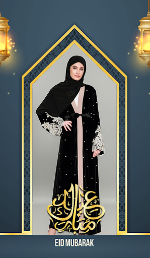 Eid Mubarak Photo Montage Screen 2