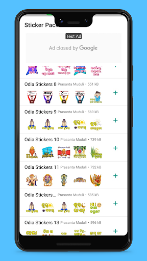 Odia Stickers Screen 2
