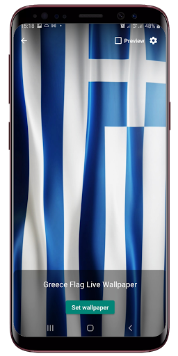 Greece Flag Live Wallpaper Screen 2