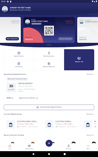 Mouwasat Hospital screenshot 16