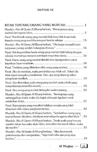 Al Mughni 13 Murtad Dan Saksi Screen 2