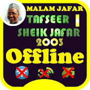 Complete Tafseer Sheikh Ja'afar Mahmud 2003 Part 1  Icon
