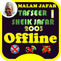 Complete Tafseer Sheikh Ja'afar Mahmud 2003 Part 1