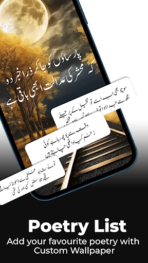 Poetry On Pics - Status Maker Screen 2