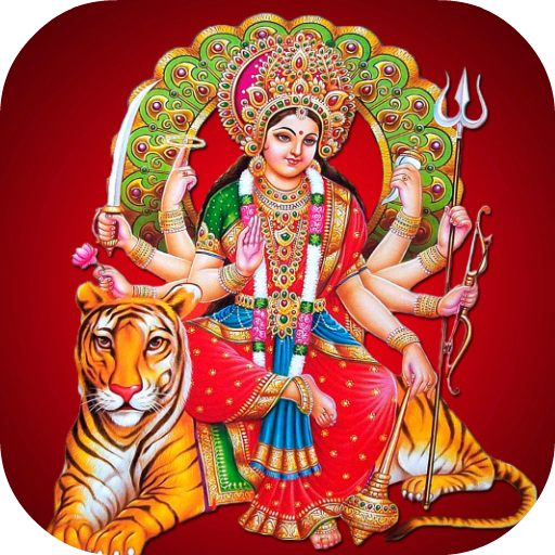 Shri RajaRajeshwari Ashtakam logo