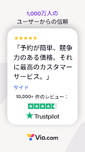 スクリーンショット画像