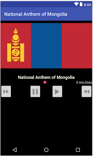 National Anthem of Mongolia Screen 2