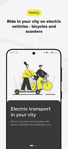 Wiz – Eco & Fun Screen 3