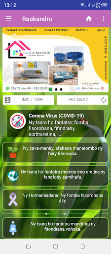 Android application Raokandro screenshort