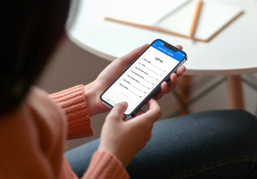 চেহেল হাদিস ও খুৎবাহ্