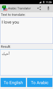 Arabic English Translator For PC installation