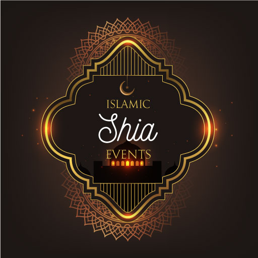 Islamic Shia Events logo