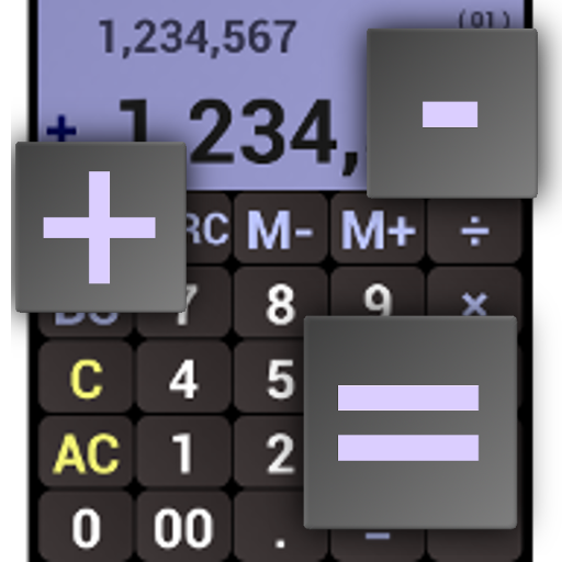 Simple calculator logo