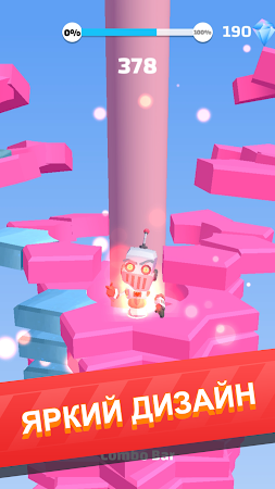 Game screenshot Helix Stack Jump: разбить мяч apk download