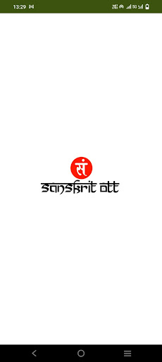 Android application Sanskrit Ott screenshort