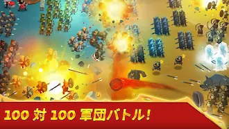 Game screenshot Battle Legion – 軍団バトル hack