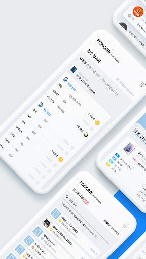 App-voorskou