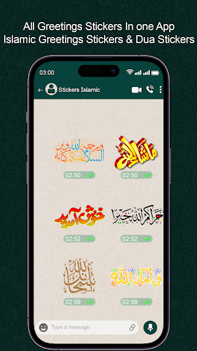 Islamic Stickers WAstickerapps Screen 3