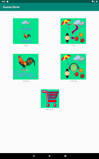 Russian Words, Quiz, Listening, Spelling Beginners