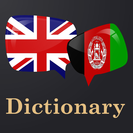 English To Pashto Dictionary 1.11 Icon