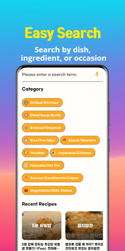 Paiks Cooking - Korean Food