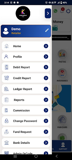 KokanPay Screen 3