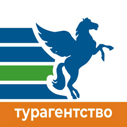 Icon image Пегас Туристик - Турагентство