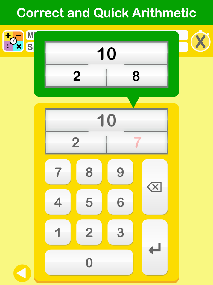 #9. Correct and Quick Arithmetic (Android) 게시자: M&M Breuking