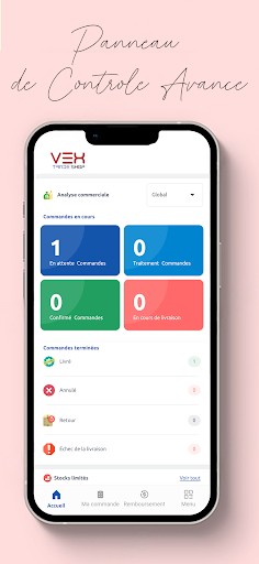 Vex Trade Shop Screen 3