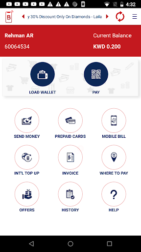 BookeeyPay Screen 3
