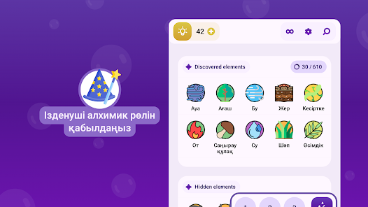 Скриншот кескіні