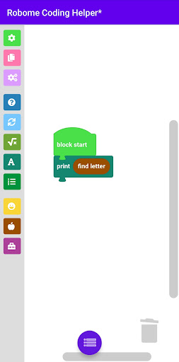 Robome App 1.0 Screen 3