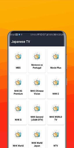 Japanese TV - 日本のテレビ Screen 3