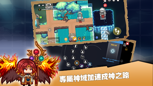 伊洛納：異世界勇者