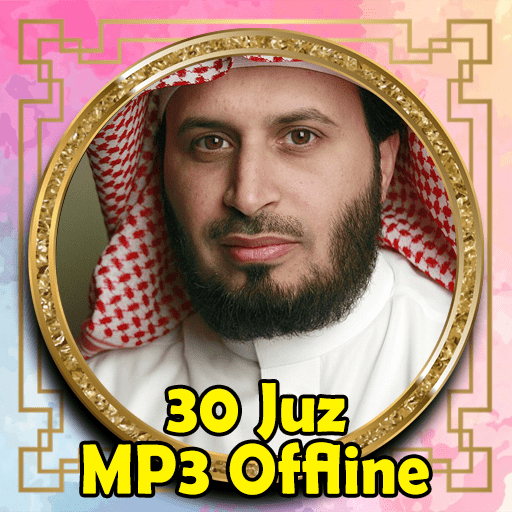 Saad Al Ghamidi MP3 Quran Full Download on Windows