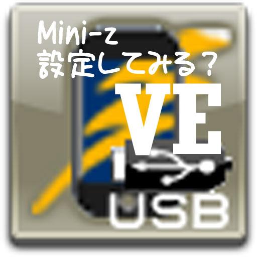 MiniZ ICS SettingVEβ logo