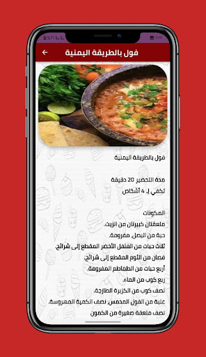 اكلات ‏طعام ‏سريعة ‏للفطور