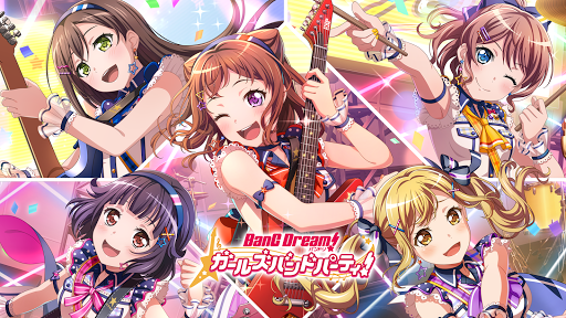 バンドリ ガールズバンドパーティ 5 0 1 Mod Apk Unlimited Money Getapkapps Com