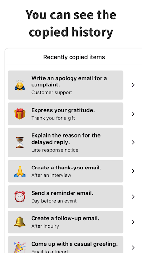CopyPaste - Paste Quickly Now screenshot 4