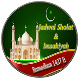 Jadwal Sholat & Imsakiyah icon