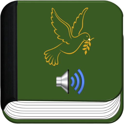 Reina Valera Antigua 1569 logo