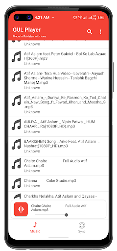 Android application GUL Music Player screenshort