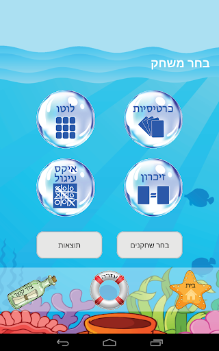 Logo https://play-lh.googleusercontent.com/CSizeyFc3OSZa4GwWAlEQHzgW3w5OnApGLZFnLoaEUri2nitpaewoxxIZypJuQIG16tuT_1fDyyVG62kpWJc