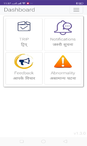 Android application Driving Contractor screenshort
