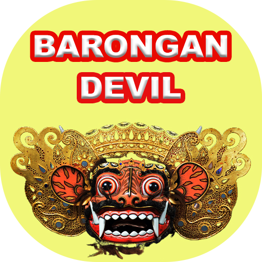 Wallpaper Barongan Kesenian