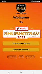 SHUBHOTSAV-2022