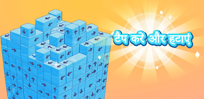 स्क्रीनशॉट की इमेज