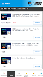 Ashish Test Prep poster 8