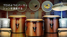 Real Percussion：楽器のおすすめ画像1