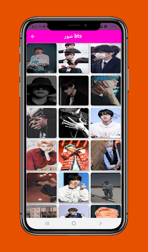 جميع معلومات bts